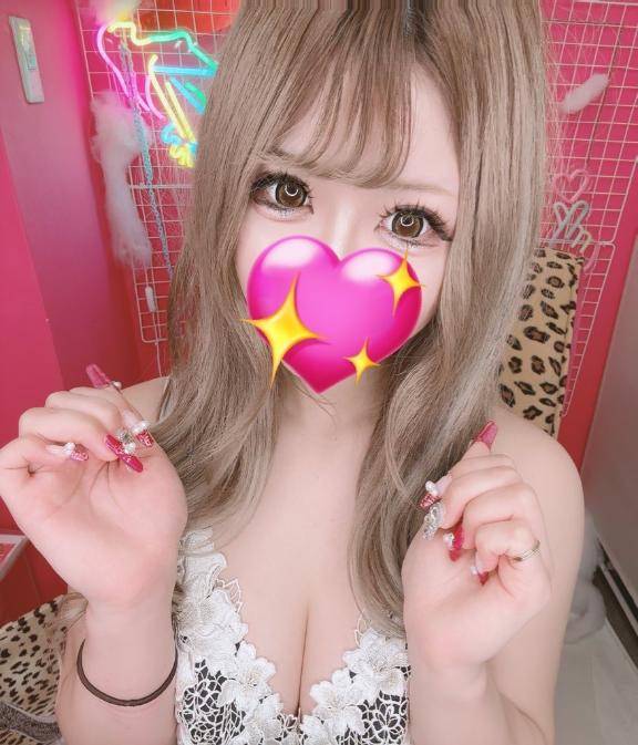 貴方様の??