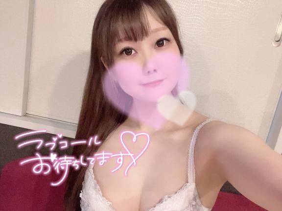 見覚えあるなぁ?