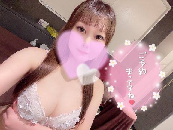 楽しくエ◯く濃厚な?