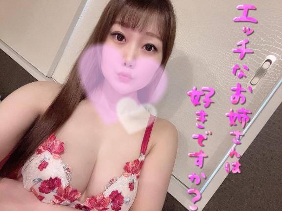 耐えてくれる？?