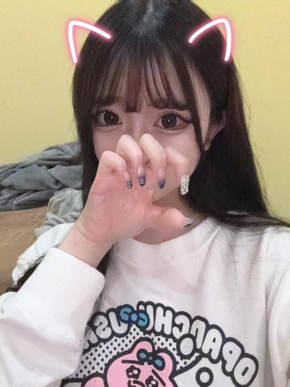 にゅーねいる