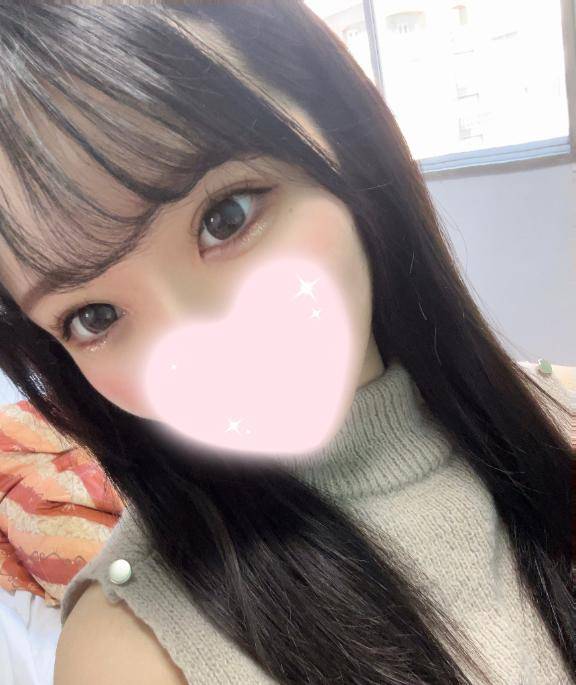 初めまして?