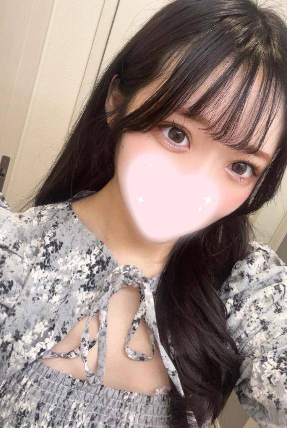 あした?