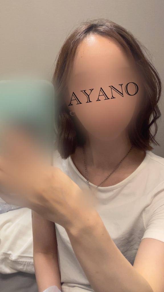 たまには違う?