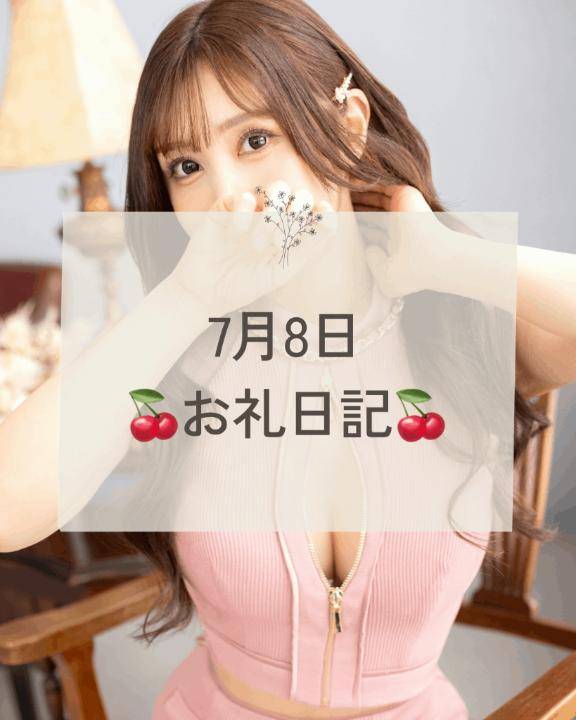 平日にも関わらず?