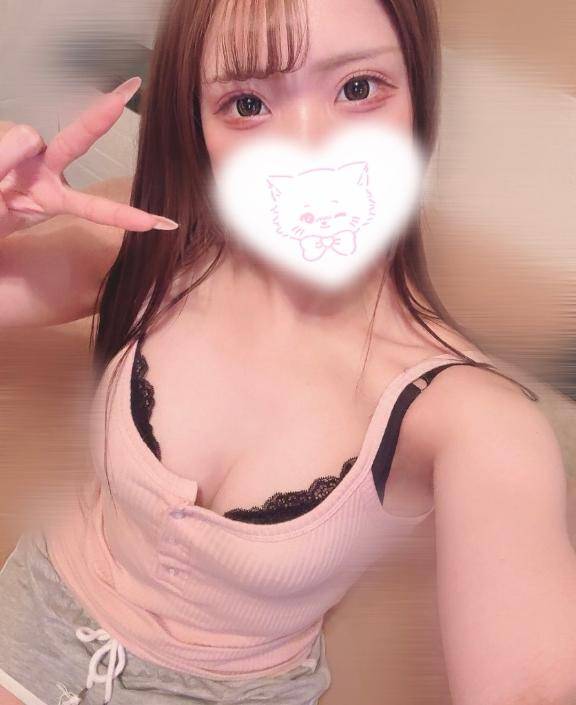ありがと??