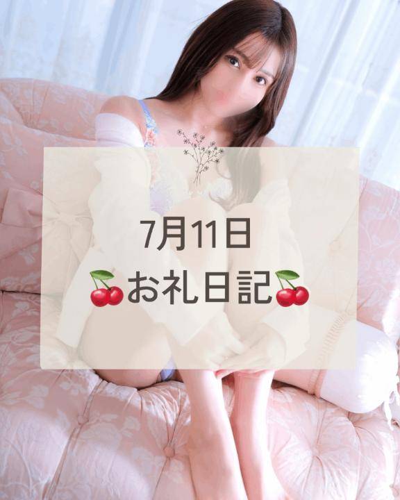 たくさん??