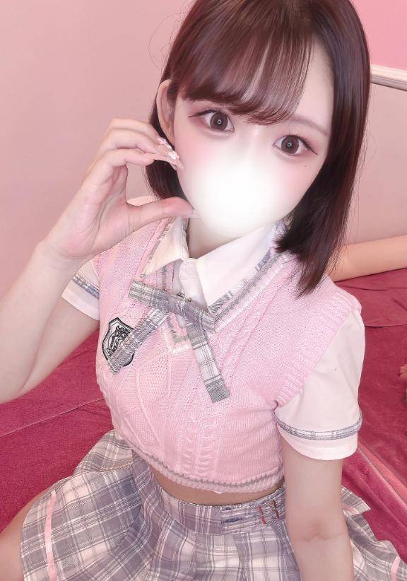 今日??
