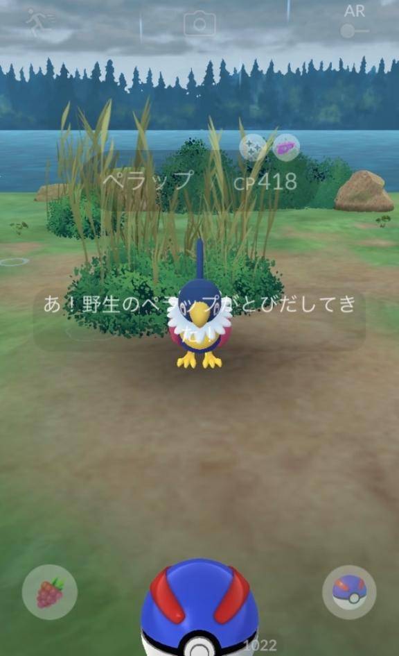 2匹目??(  ??? ? ???  )ﾄﾞﾔ