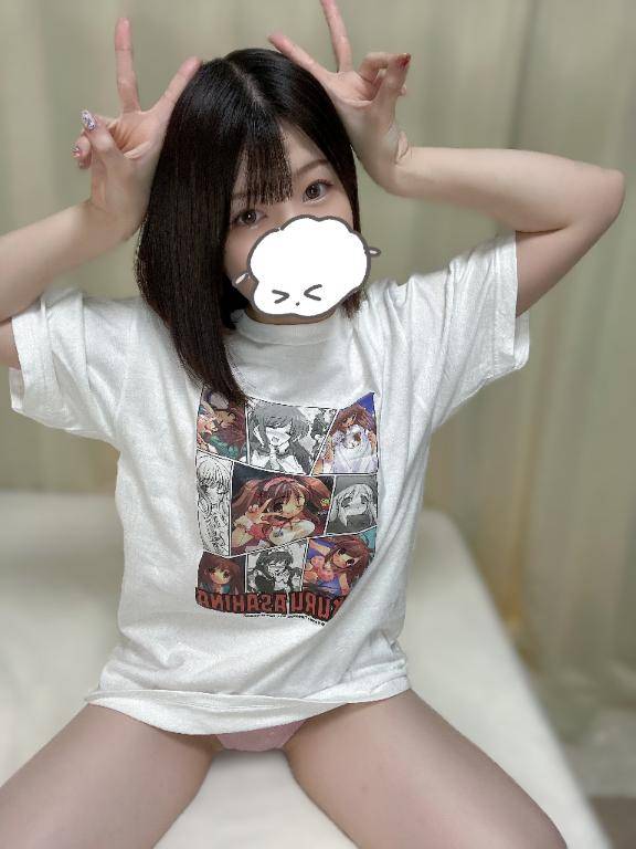ハレ晴レユカイ?