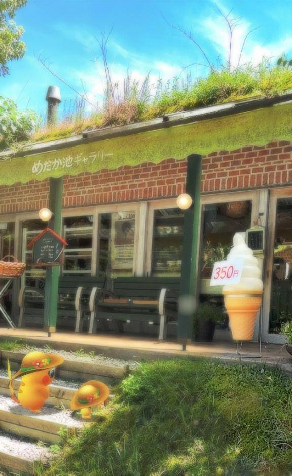 噂のソフトクリン?