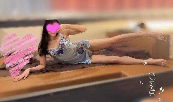 感じてる合図??