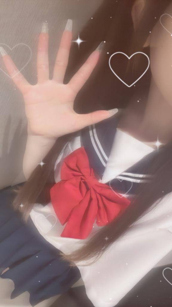 出勤2日前のお知らせ????
