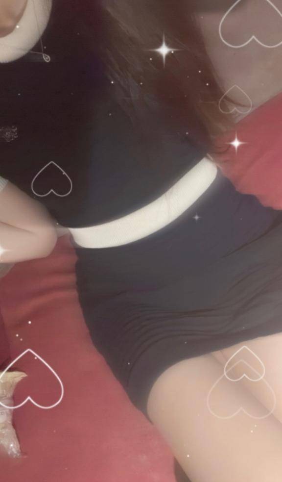 極めるって楽しい?