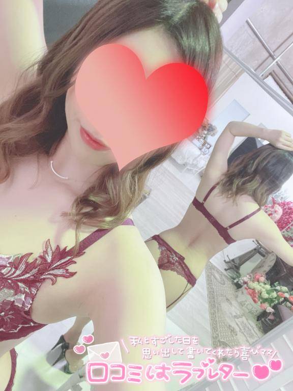 すき？？
