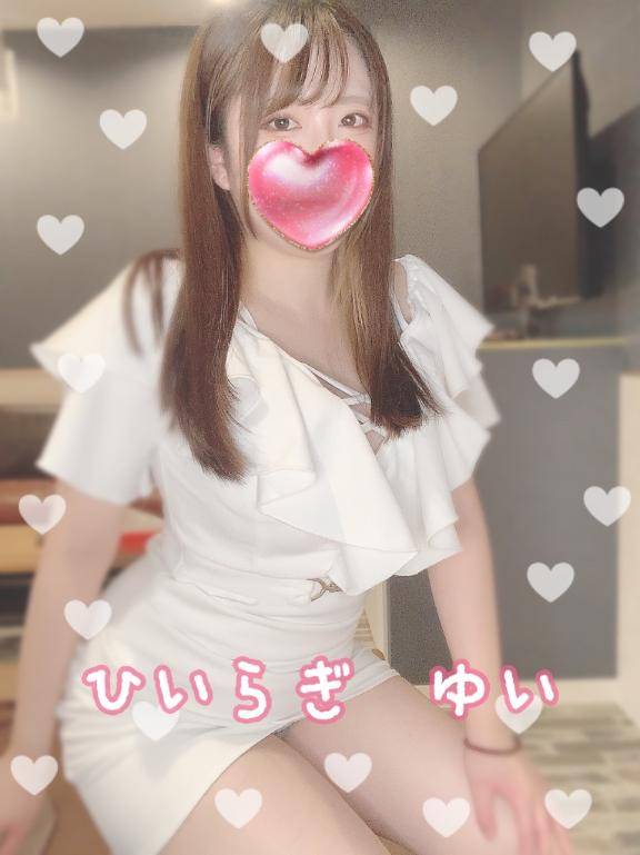 おはよ~!