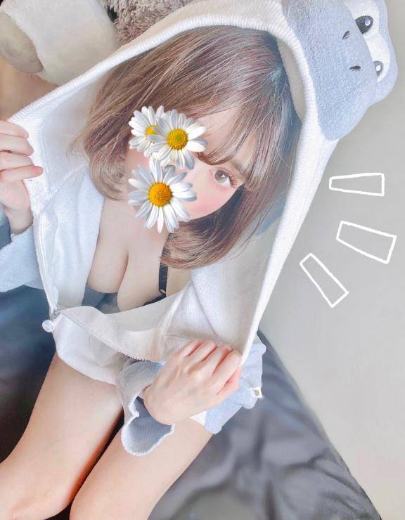 お疲れ様でした?