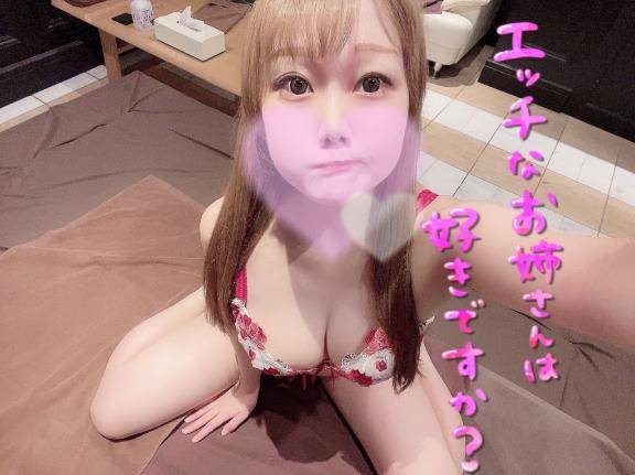 反則技好きでしょ？?