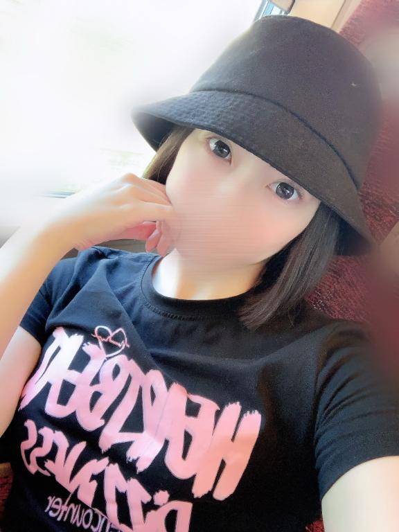 向かってます?