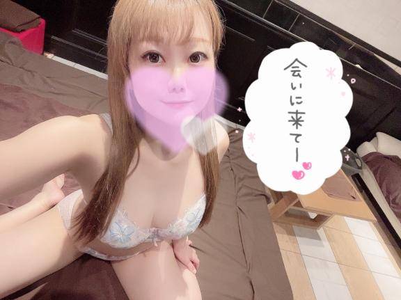 ◯◯お姉さん?