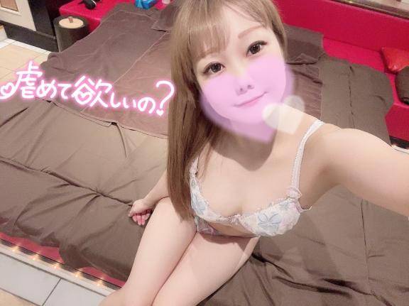 分かってるからさ?