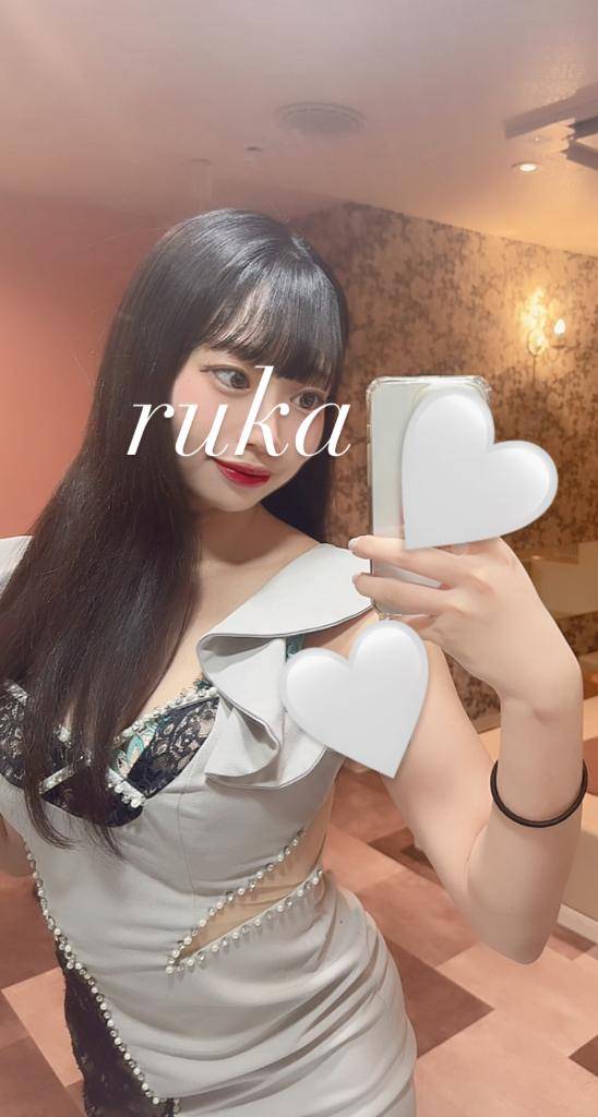 ?実は夜中…