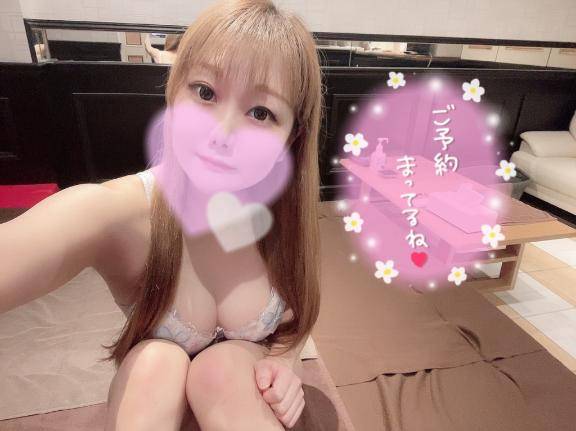 びくつかせちゃう?