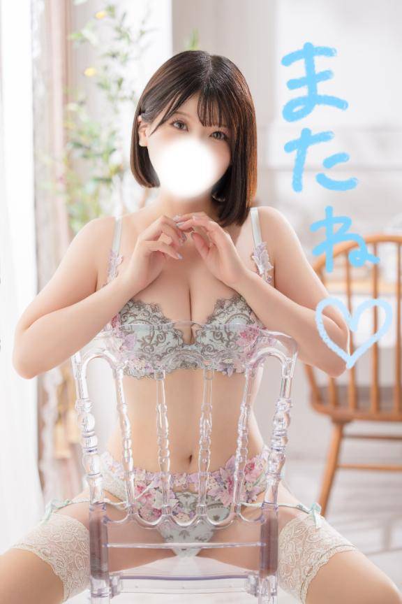 こんにちは9月????????)?