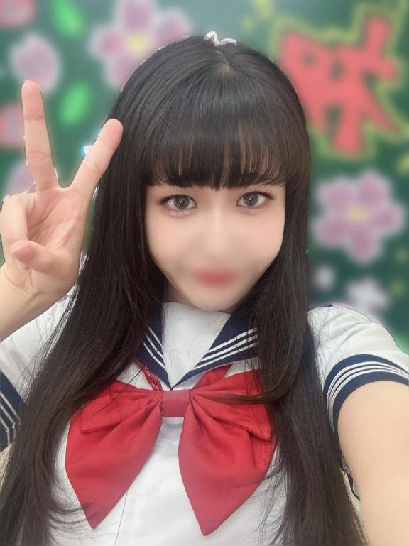 ?あと2日