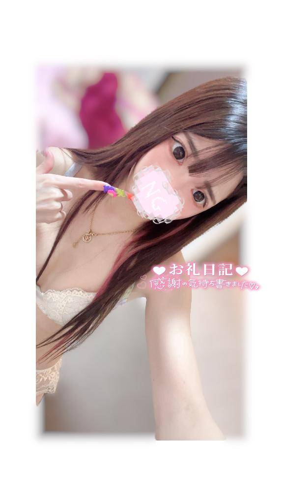 ?10時頃からのお兄様?