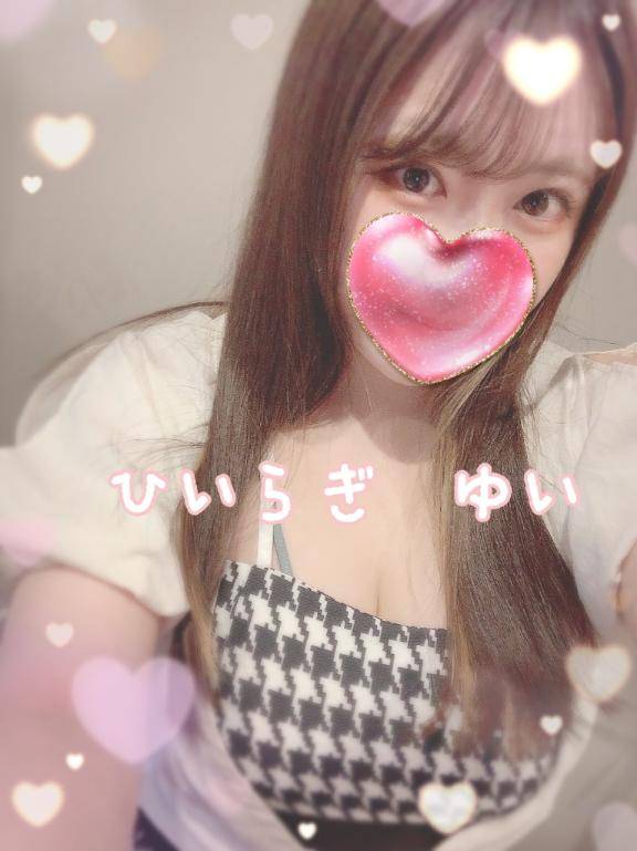 また来週?