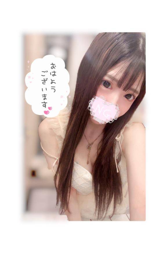?3日目?