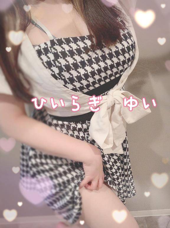 今日から！