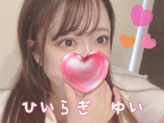 むにゅ