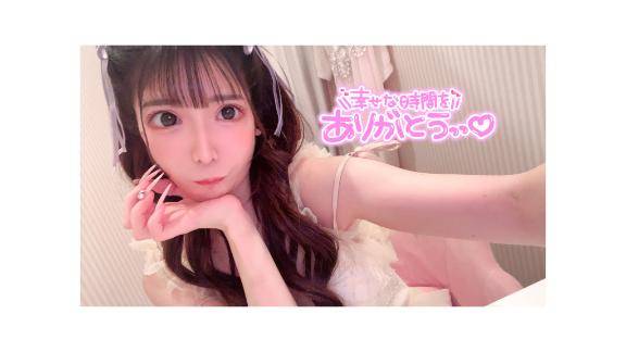 10日間ありがとう??