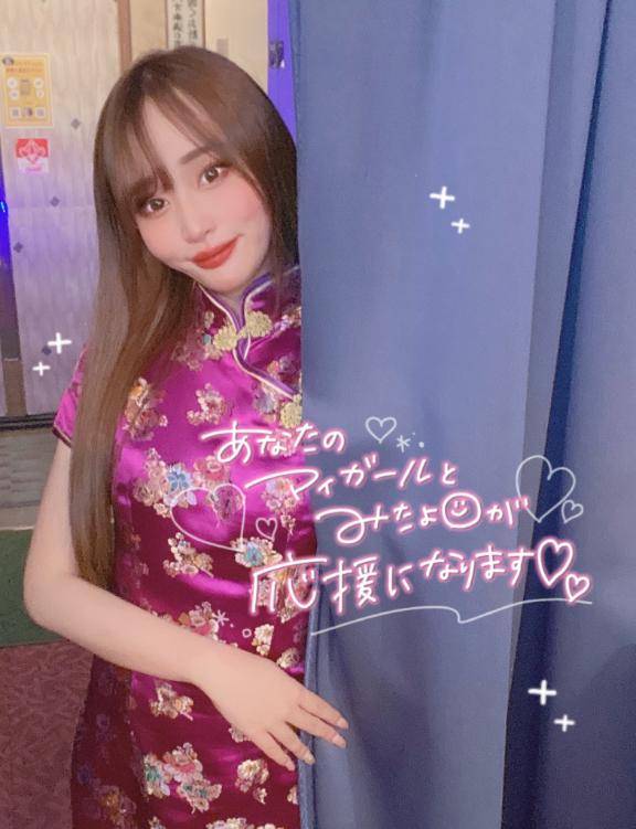 ?自己紹介Q＆A?