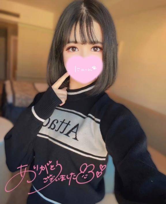 ぐちゅぐちゅぱんぱん