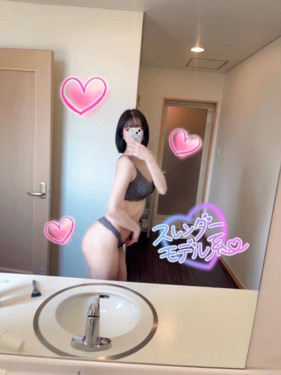 わたしだけ続編上映中