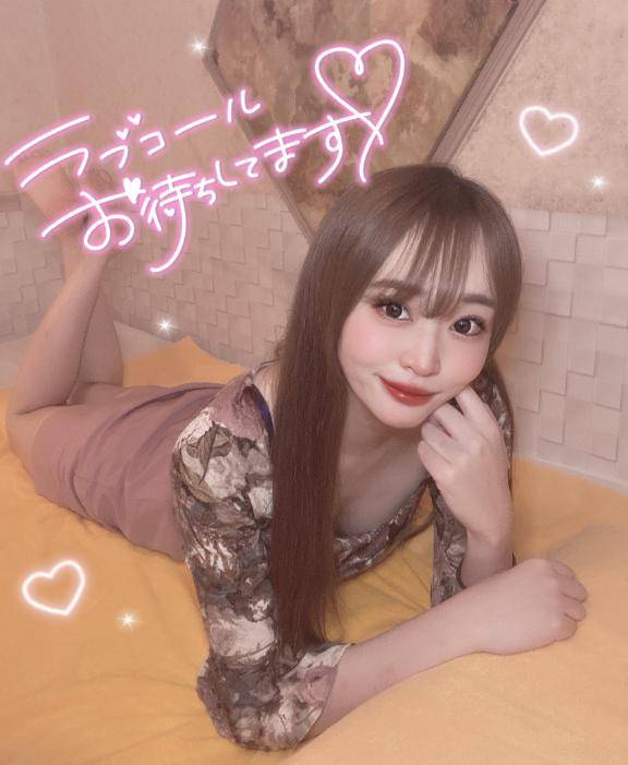 ?残り1枠?
