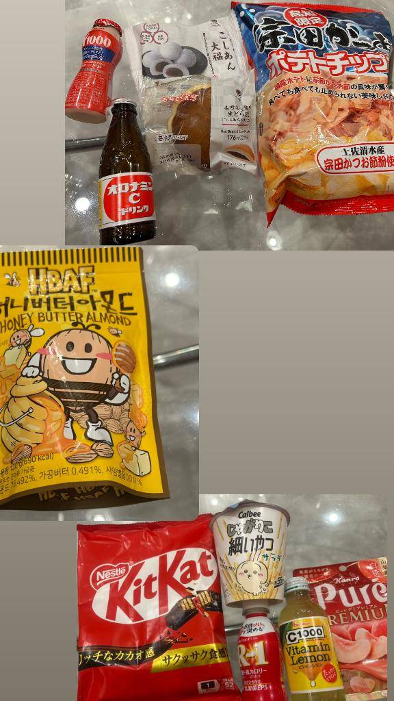 満枠ありがとう???