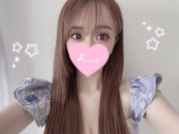 ?残りわずか?