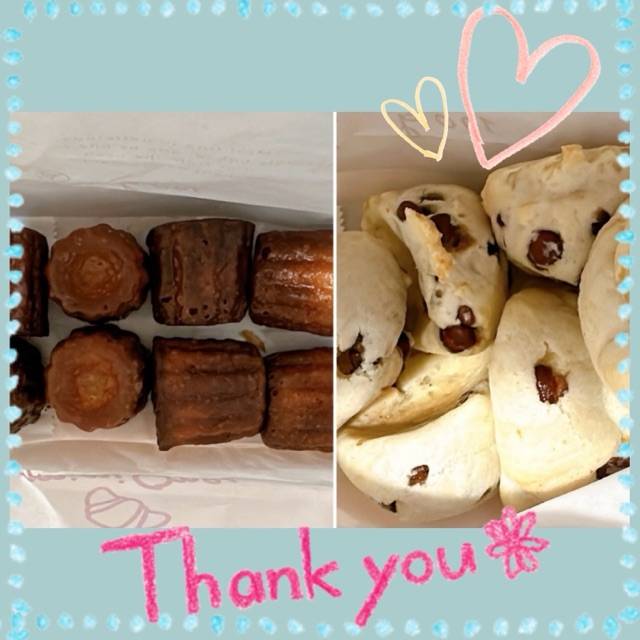 [お題]from:ぱりんこさん