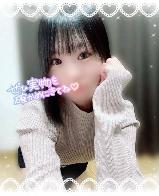 恒例のアレしちゃう??