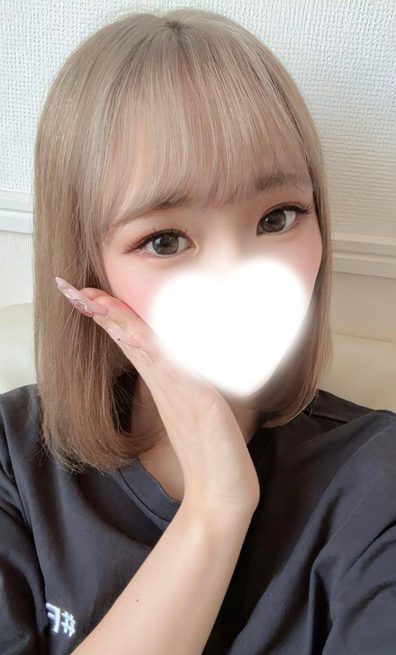 今日から???