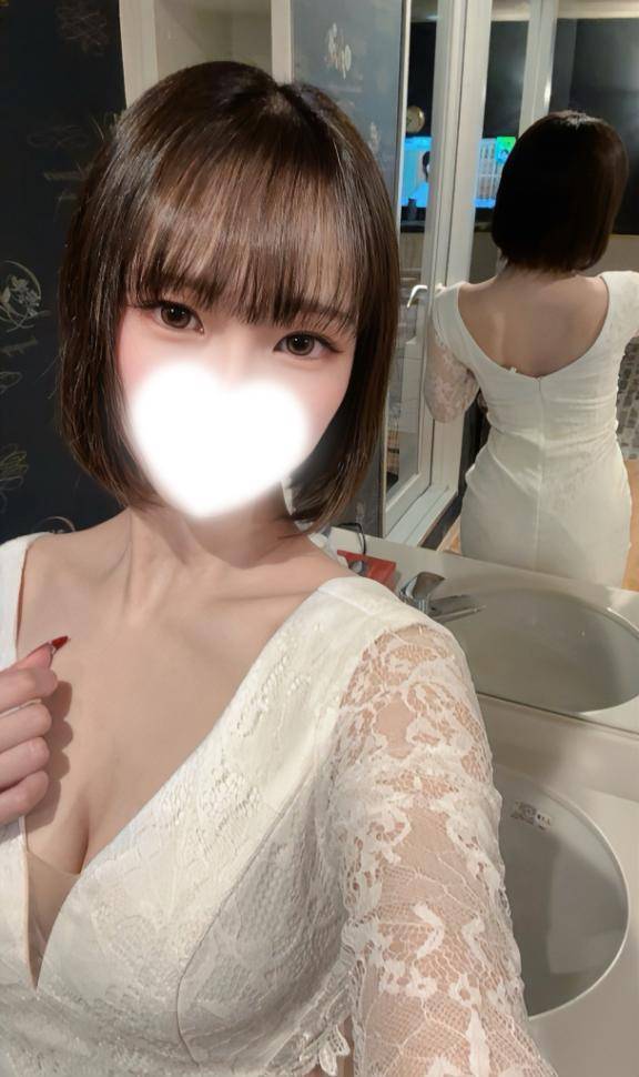 やっと???