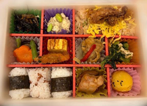 向かってます??