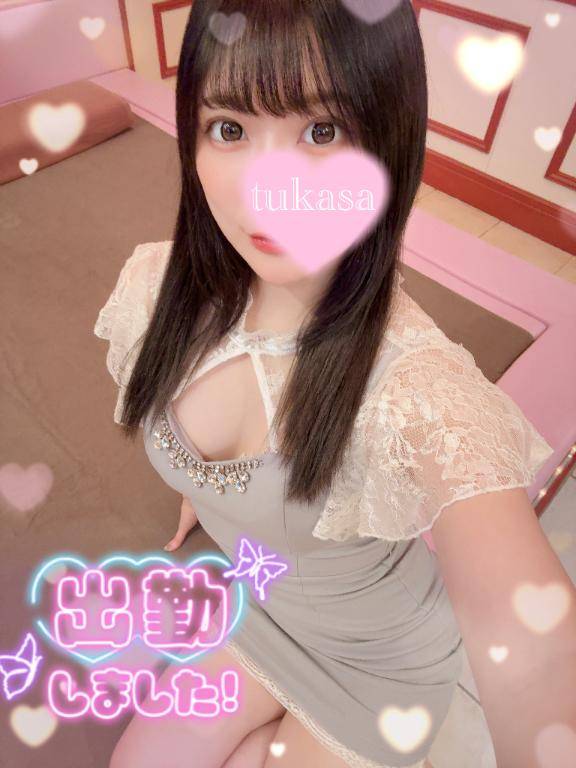 2日目?ご予約感謝