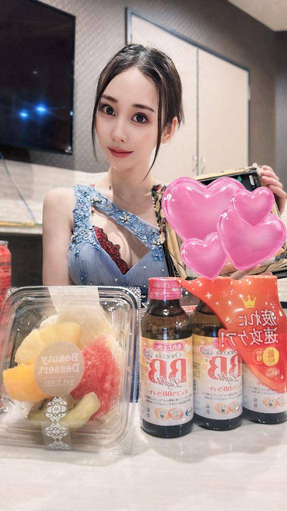 ?ウー◯バイ◯?