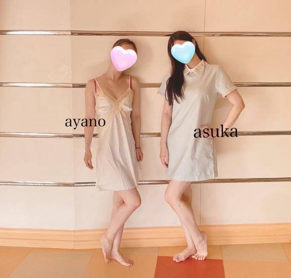 二輪車とは？？