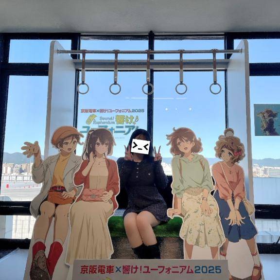 明日からよろぴこ(っ?^-^)っ=?????